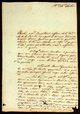 BR MTAPMT QM-TM-CA-3254 1