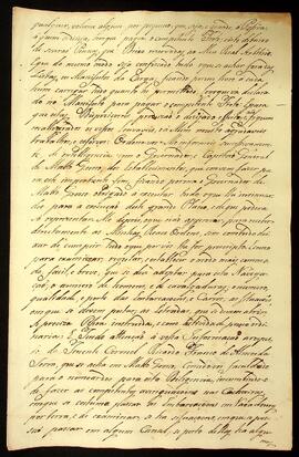 BR MTAPMT SG-CR-1691 5