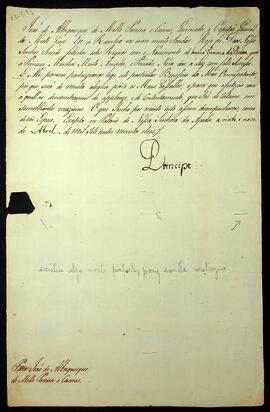 BR MTAPMT SG-CR-1324 1