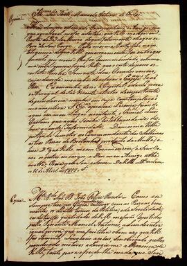 BR MTAPMT QM-TM-CA-5264 3