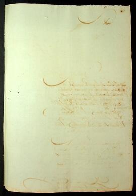 BR MTAPMT SG-RQ-2073 7