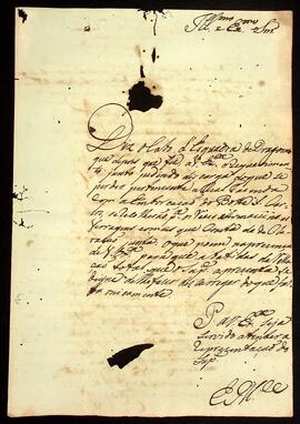 BR MTAPMT QM-TM-RQ-2628 5