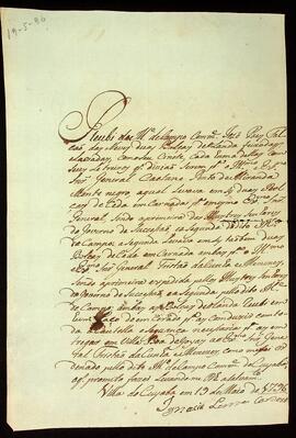 BR MTAPMT SG-RC-4722 1