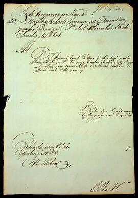 BR MTAPMT SG-RQ-2417 1