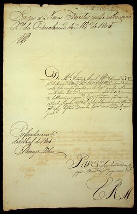 BR MTAPMT SG-RQ-2407 1