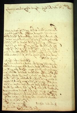 BR MTAPMT QM-TM-CA-4588 4