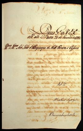 BR MTAPMT SG-CA-1516 3