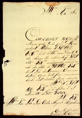 BR MTAPMT QM-TM-CA-4494 1