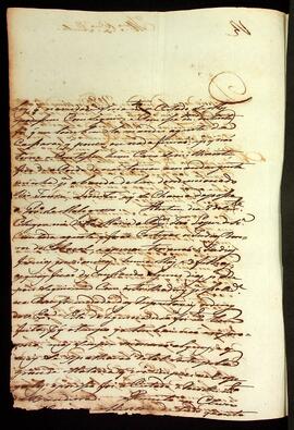 BR MTAPMT SG-CA-4984 2