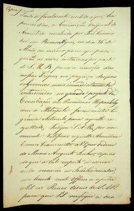 BR MTAPMT SG-CA-2920 1