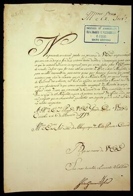 BR MTAPMT SG-CA-0603 1