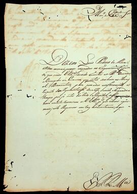 BR MTAPMT SG-RQ-2632 1