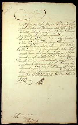 BR MTAPMT SG-NO-1341 1