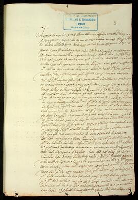 BR MTAPMT QM-DR-CA-0007 3