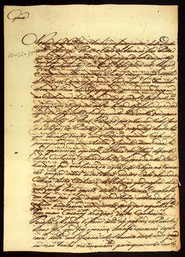 BR MTAPMT QM-DR-CA-0162 1