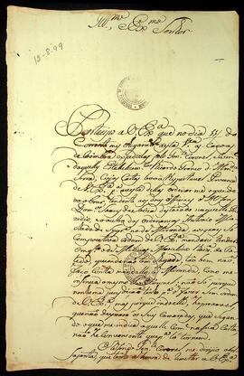 BR MTAPMT QM-TM-CA-2397 1