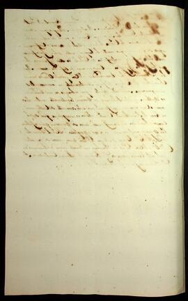 BR MTAPMT SG-AV-3938 6