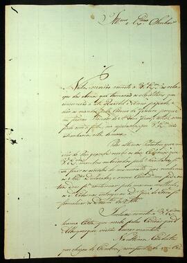 BR MTAPMT SG-CA-2090 1