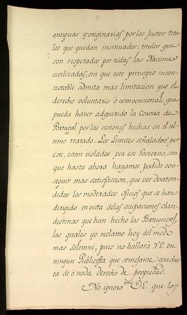 BR MTAPMT SG-CD-CA-4646  7