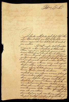 BR MTAPMT SG-CA-2997 1