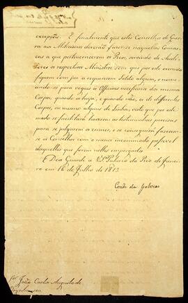 BR MTAPMT SG-AV-4109 2