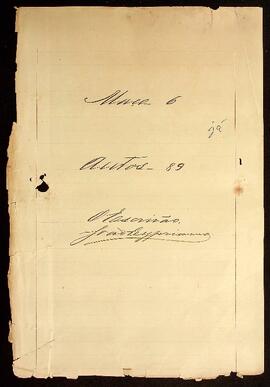 BR MTAPMT 5OF-IN-0856
