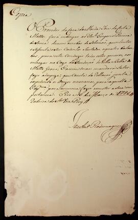 BR MTAPMT SG-CA-0954 7