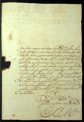 BR MTAPMT SG-RQ-2071 3