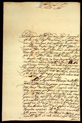 BR MTAPMT QM-TM-CA-2591 1