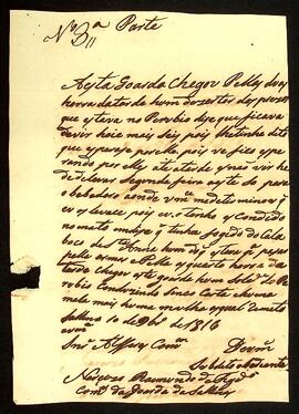 BR MTAPMT QM-TM-CA-5049 12