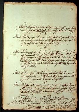 BR MTAPMT SG-RQ-2065 5