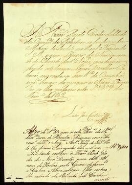 BR MTAPMT QM-TM-RQ-3041 19