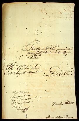 BR MTAPMT QM-TM-CA-3084 3