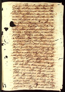 BR MTAPMT SG-AL-1648 15