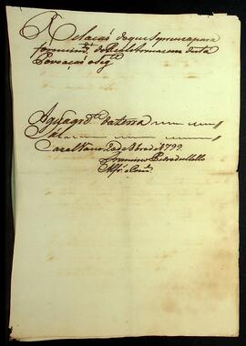 BR MTAPMT QM-TM-CA-2393 5