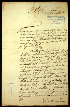 BR MTAPMT SG-CA-0368 1