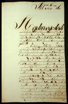 BR MTAPMT SG-CA-2098 1