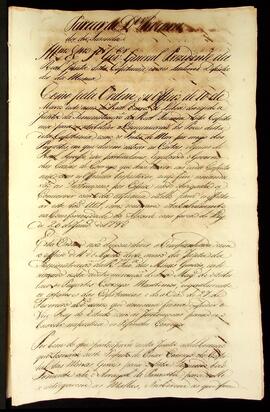 BR MTAPMT SG-AS-1650 5