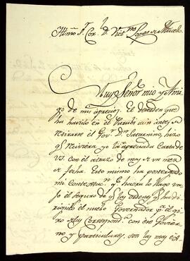 BR MTAPMT QM-TM-CA-4907 1