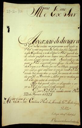 BR MTAPMT SG-CA-1581 1