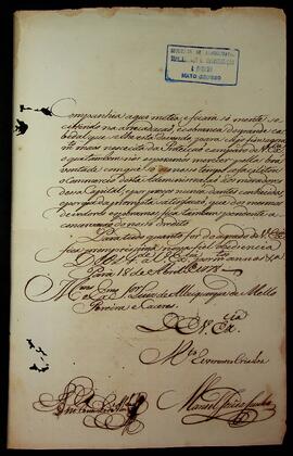 BR MTAPMT SG-CA-0605 3