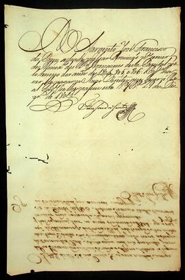 BR MTAPMT SG-NT-2263 1