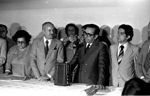 Open original Digital object