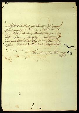 BR MTAPMT SG-NT-1704 2