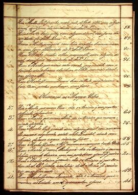 BR MTAPMT QM-TM-MP-5410 3