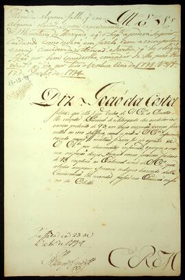 BR MTAPMT SG-RQ-1441 1