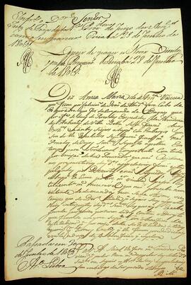 BR MTAPMT SG-NT-2255 1