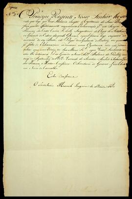 BR MTAPMT SG-OR-4441 1