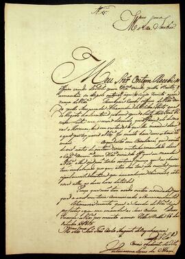 BR MTAPMT QM-TM-CA-4756 1