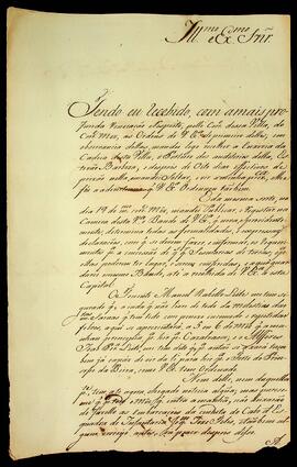 BR MTAPMT QM-TM-CA-2752 1